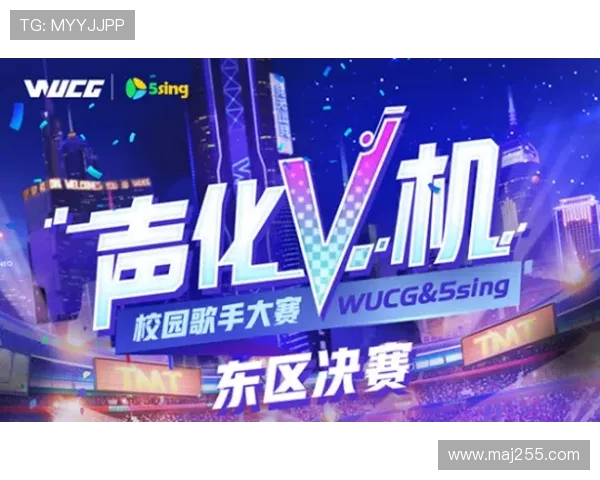 东成西就现场开奖盛典，见证幸运时刻开启